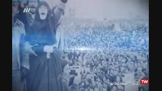 افسانه اوک نیو قسمت 62