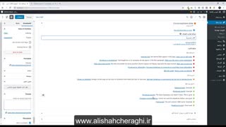 ویدیو آموزش افزونه Yoast SEO / تنظیمات ، پیکربندی ، سئو وردپرس