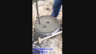 شیلنگ ویبراتور