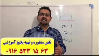 سریعترین روش آموزش مکالمه زبان عربی-آموزش کلمات عربی و لغات عربی-استاد 10 زبانه