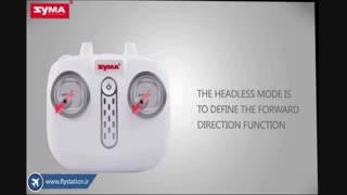 آموزش کوادکوپتر سایما syma X23W| دکمه های روی رادیو کنترل پهپاد| ایستگاه پرواز