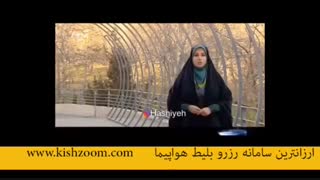 واکنش 20:30 به فرو رفتن یک بازیگر در نقش سگ