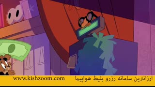 تام و جری