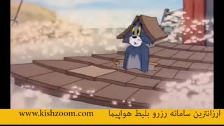 تام جری جدید 2019