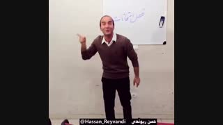 خرخون ها به بهشت نمیروند..!!!