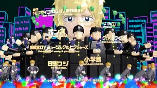 قسمت 1 انیمه ی Mob Psycho 100 II باکیفیت HD و با زیرنویس فارسی