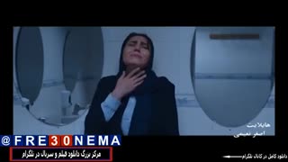 فیلم هایلایت|فیلم هایلایتHD|هایلایت|هایلایت1080p