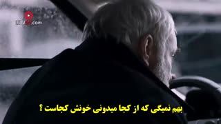 ایوا-08