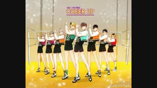 خاندان Haikyuu -توجه-