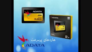 فروشگاه اینترنتی برآیند