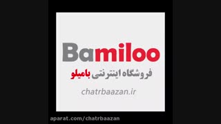 جدیدترین کدهای تخفیف از بهترین فروشگاه ها