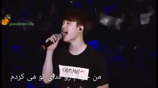 اجرای آهنگ عهد و پیمان از گروه اکسو با زیرنویس فارسی