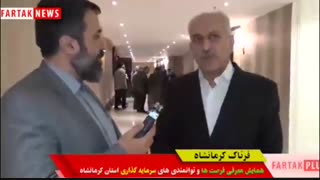 از اعتراض نماینده مجلس تا انتصاب  پر حاشیه