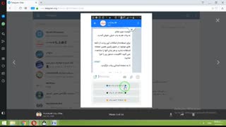 آموزش و راهنمای ربات تلگرامی «هدیه یاب»