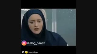 دانلود فیلم هزارپا رایگان