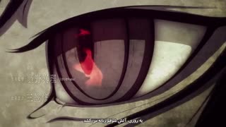 قسمت 1 انیمه ی Dororo  باکیفیت HD و با زیرنویس فارسی