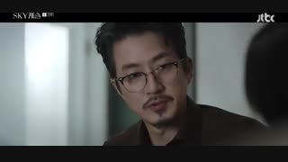 قسمت پانزدهم سریال کره ای SKY Castle 2018 - با زیرنویس فارسی