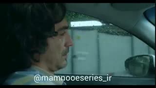 سریال ممنوعه قسمت سیزدهم (سریال)(کامل)(قانونی)| دانلود سریال ممنوعه قسمت سیزده (13)