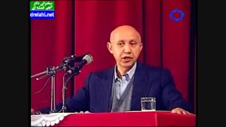 سخنرانی دکترحسین الهی قمشه ای راز هستی - drelahi.net