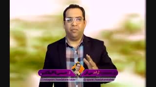 حس اعتماد امنیت در کودکان