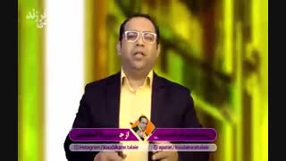 وضعیت بدنی(جسمی ، روحی)