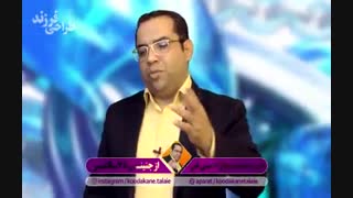 پرورش اعتماد به نفس در(کودکان)