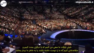 شما برای من اهمیتی ندارید!         -      جول استین