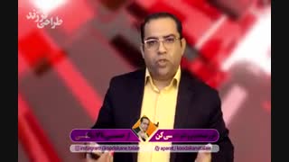 تربیت دینی کودکان
