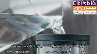 خرید آبمیوه گیری فیلیپس HR1925 - سیتی کالا