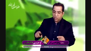 کار را برای فرزندتان به بازی تبدیل کنید