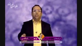 نقاشی رو دیوار کودک
