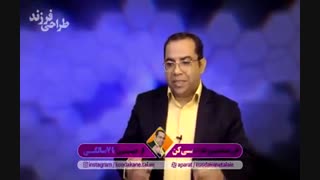 نداشتن تمرکز در کودکان