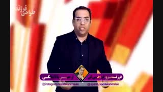 بروز احساسات در کودکان (2)