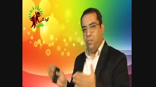 برطرف کردن رفتار منفی کودکان