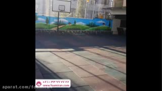 کفپوش لاستیکی