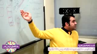 بخشی از صحبت‌های علیرضا ذبیحی درباره کارآفرین و استراتژی های کار آفرینی