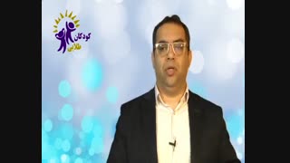 کلافگی والدین