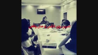 ورکشاپ تخصصی 6 بهمن