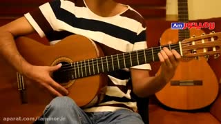 آموزش تصویری آهنگ سفر ( شعر و  آکورد)  از فرامرز اصلانی