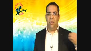 ارزش انسان دوستانه در کودکان