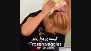 درمان بیماری ها در یک چشم بهم زدن!