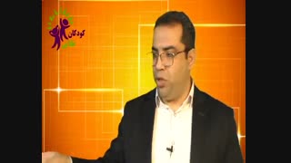 مسئولیت پذیری در کودکان