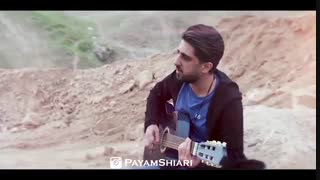 آهنگ چی شد از پیام شیاری