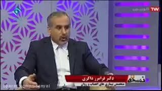 تشخیص  بیش فعالی