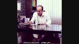 نسخه هایی که جادو میکنن