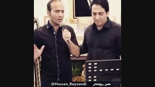 پرنده از سیاوش  و معین