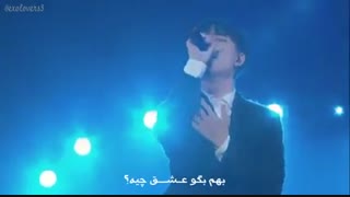 اجرا (ویدیو_کنسرت)آهنگ -what is love- از کیونگسو(exo )  (D.O  )- به مناسبت تولدش ... تولدش مبااااااااررررررررک