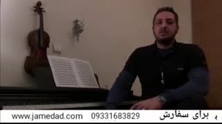 نظرات کسانی که از نیکوماتین( محلول ترک سیگار) استفاده کرده اند.