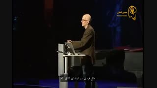 ما چه قبایلی را رهبری میکنیم