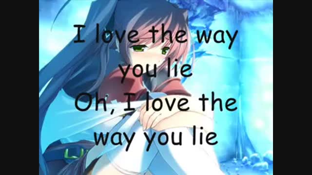 I lied lyrics